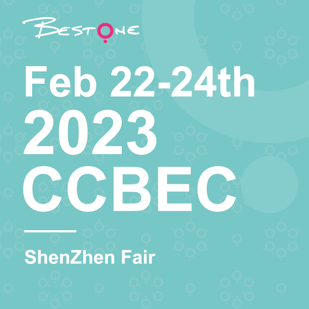 The 2023 ShenZhen Exhibition(Spring)