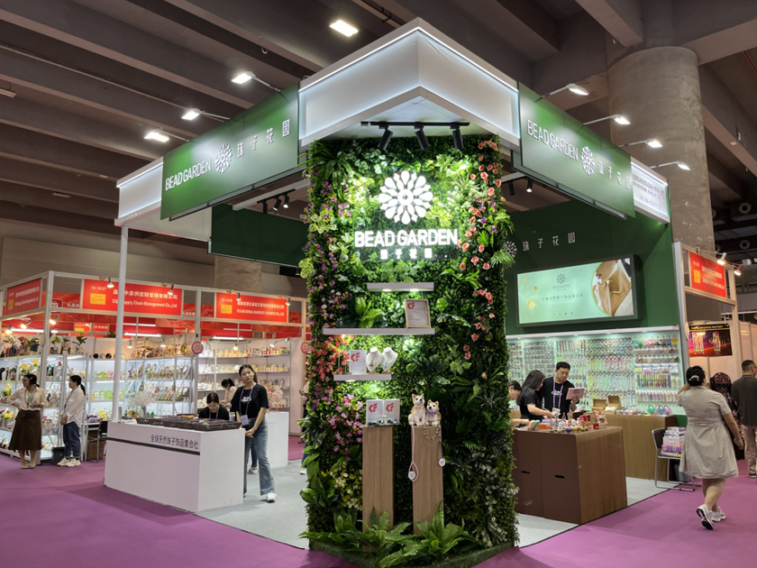 Bestone Brings Our Own Brand "Bead Garden" Which Appeared at the 133rd China Import And Export Fair