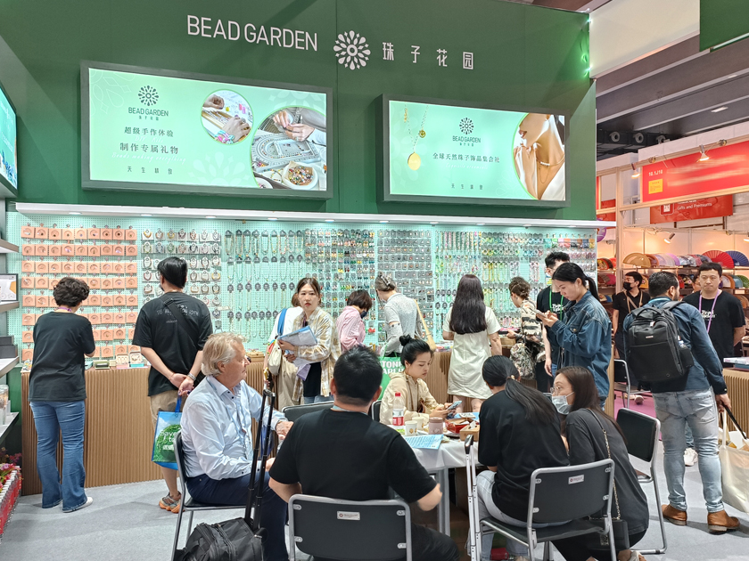 Bestone Brings Our Own Brand "Bead Garden" Which Appeared at the 133rd China Import And Export Fair