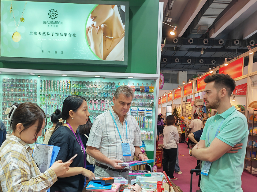 Bestone Brings Our Own Brand "Bead Garden" Which Appeared at the 133rd China Import And Export Fair