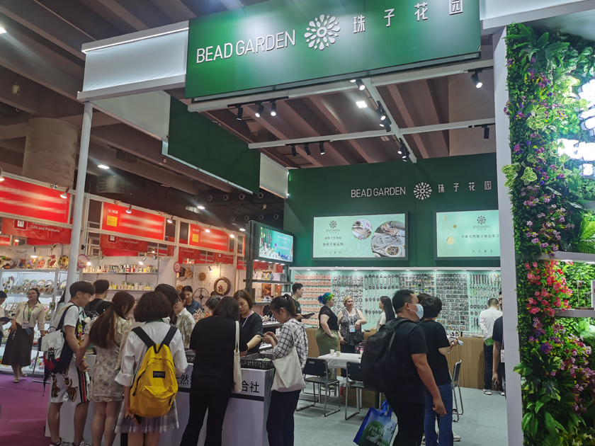 Bestone Brings Our Own Brand "Bead Garden" Which Appeared at the 133rd China Import And Export Fair