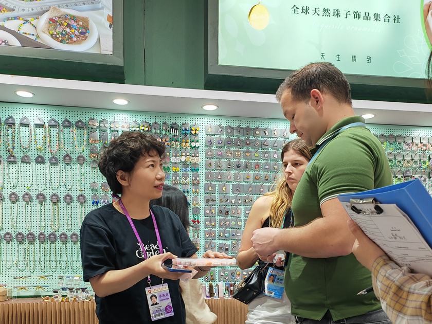 Bestone Brings Our Own Brand "Bead Garden" Which Appeared at the 133rd China Import And Export Fair