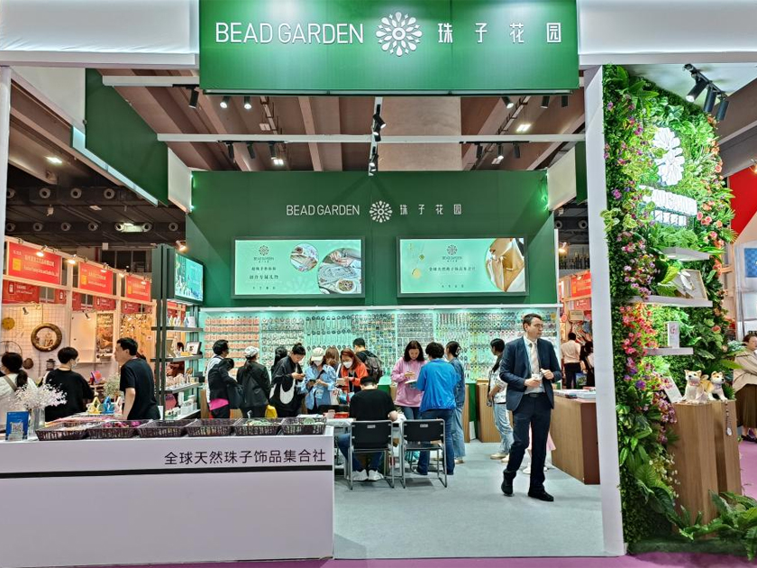 The Canton Fair Was Restarted Offline After the Epidemic