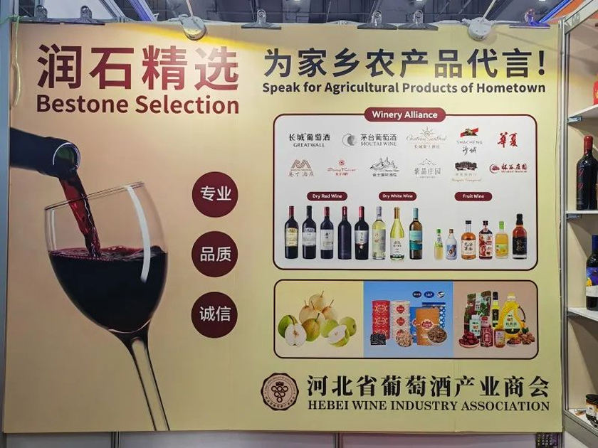 The Canton Fair Was Restarted Offline After the Epidemic