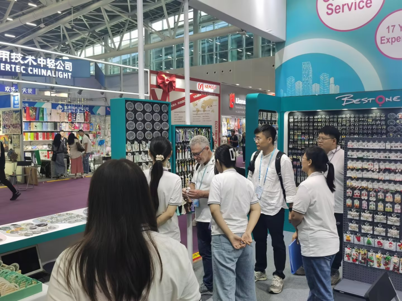 The 134th Canton Fair