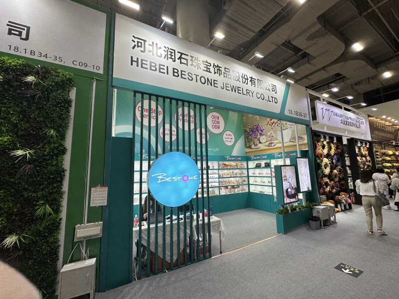 The 134th Canton Fair