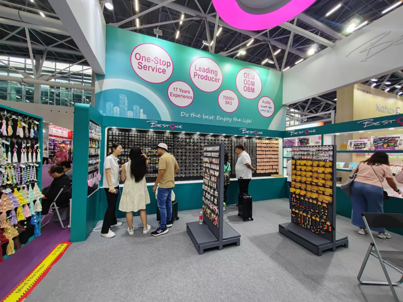 The 134th Canton Fair