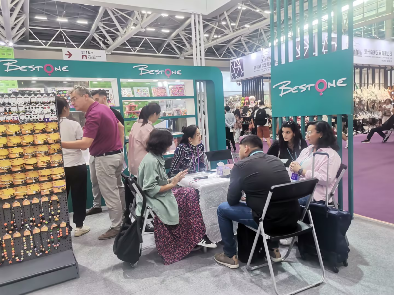 The 134th Canton Fair