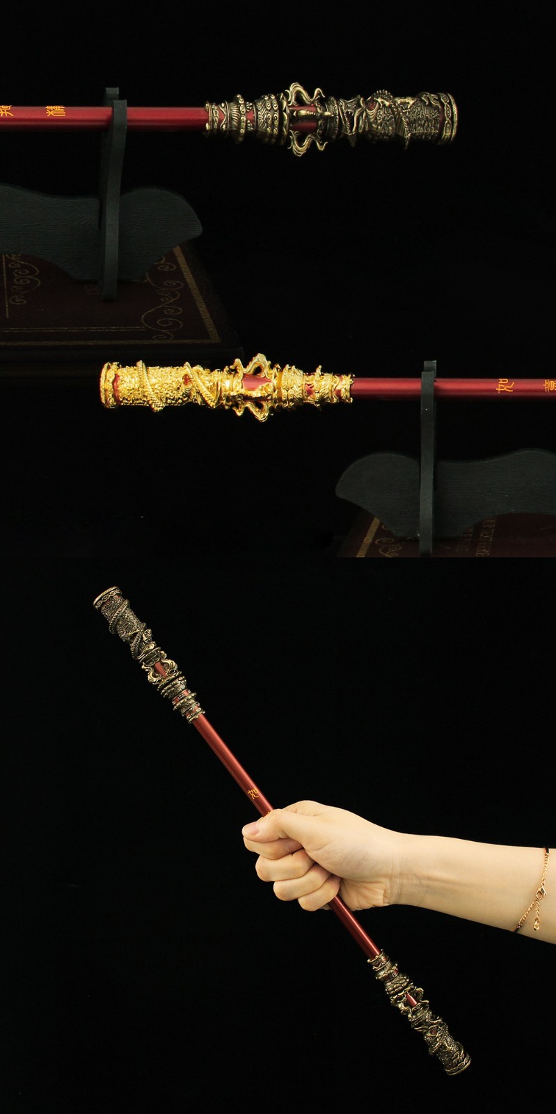 Black Myth Wukong Ruyi Jingu Bang 35cm gold plated