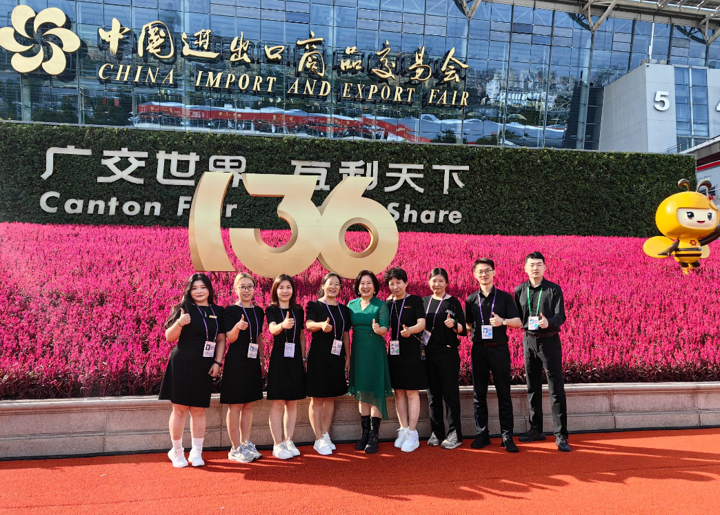Bestone Jewelry Co., Ltd. to Shine at the 136th Canton Fair 2024 Bestone Jewelry Co., Ltd. to Shine at the 136th Canton Fair 2024