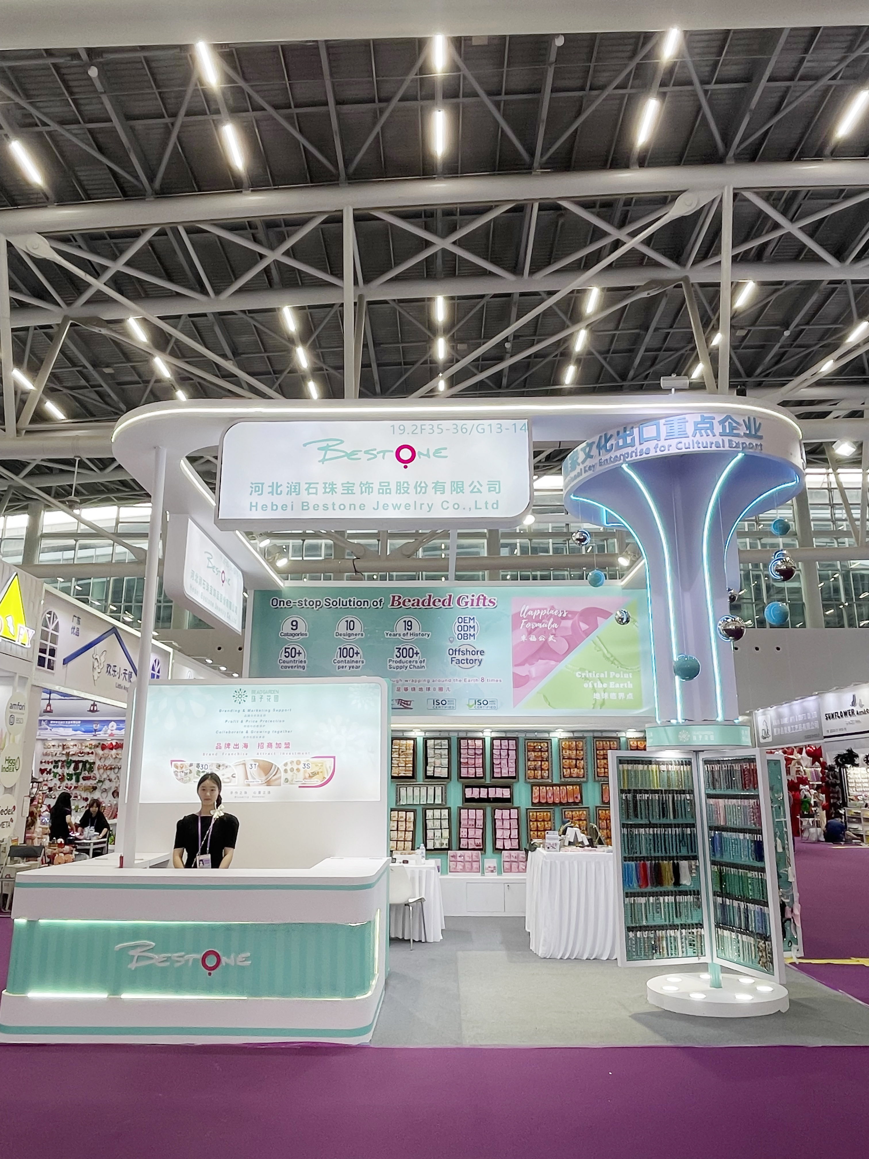 Empowering Culture, Going Global | Bestone Jewelry Presents 3,000  SKUs