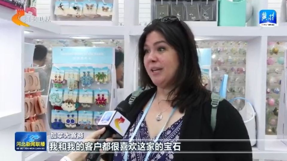 From a Bead to a Bridge: Bestone Jewelry Connects the World at the Canton Fair