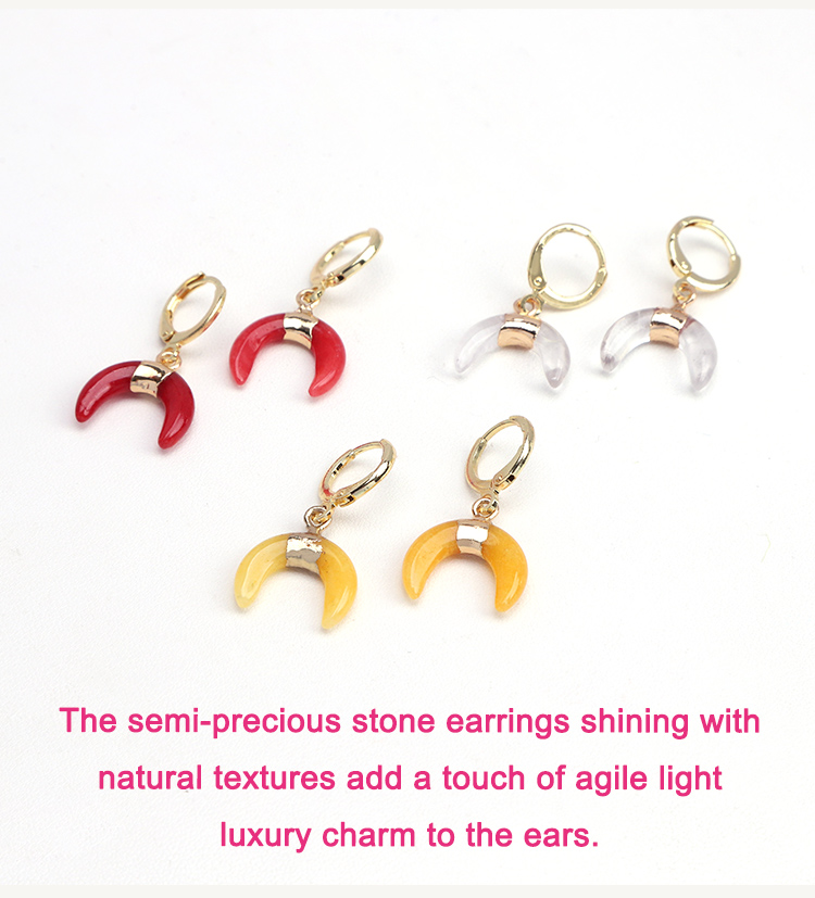 Lunar Gemstone Moon Earrings – 14×16mm