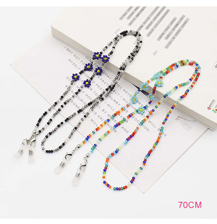 Handcrafted Beaded Eyeglass Chain with Floral Accents – 70cm – Mixed Color Styles Available