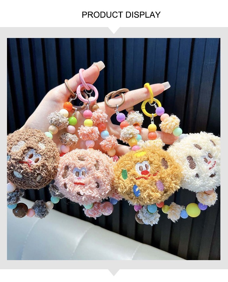 Acrylic Beaded Phone Charm – Cookie