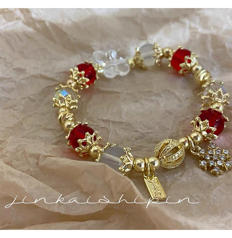 Christmas Themed Bracelets – Chain