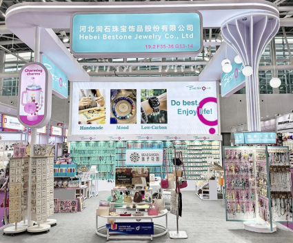 Bestone Wins “Silver Label VIP Exhibitor” at 138th Canton Fair