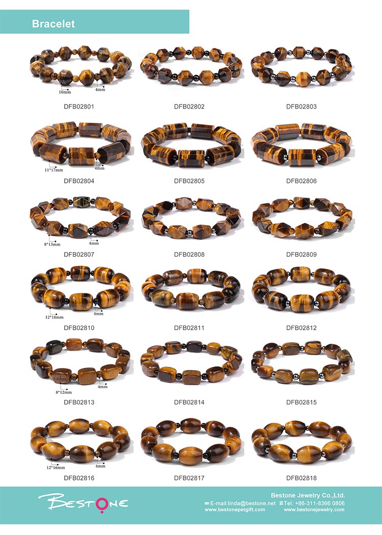 Yellow Tiger Eye Stretch Bracelet Collection Yellow Tiger Eye Stretch Bracelet Collection