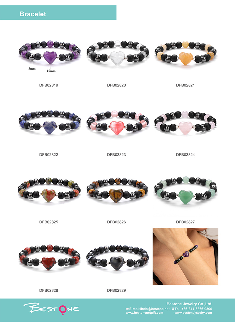Heart Charm Gemstone Stretch Bracelet (15mm Heart, 8mm Gemstone, Matte Black Glass