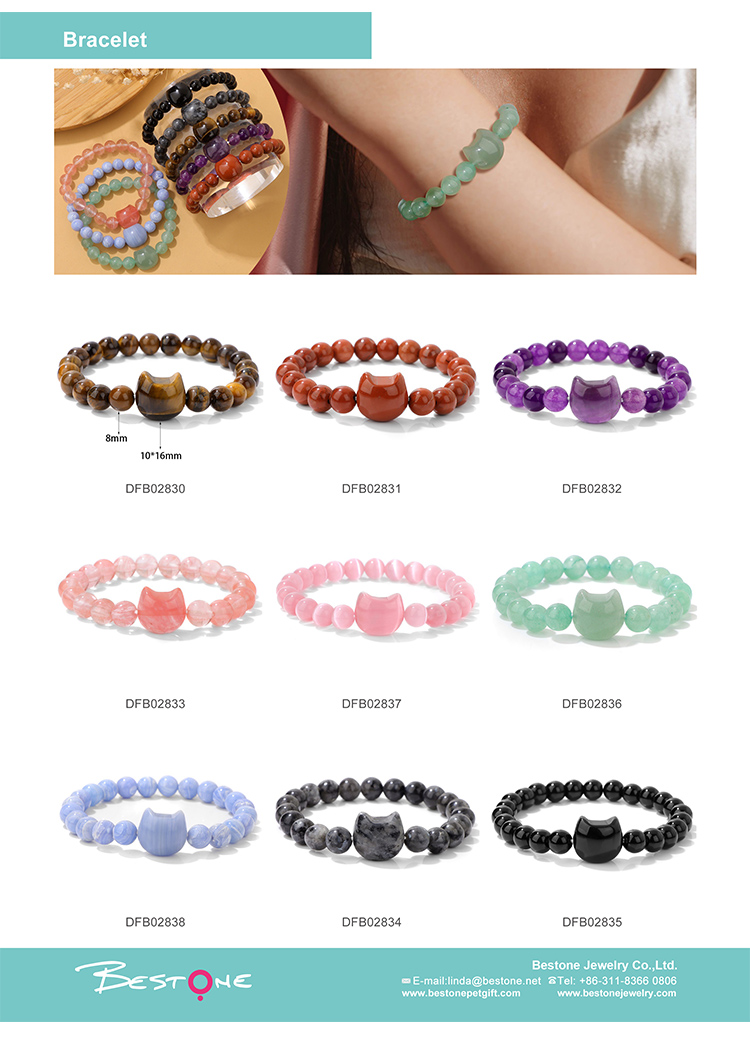 Cat Head Gemstone Stretch Bracelet