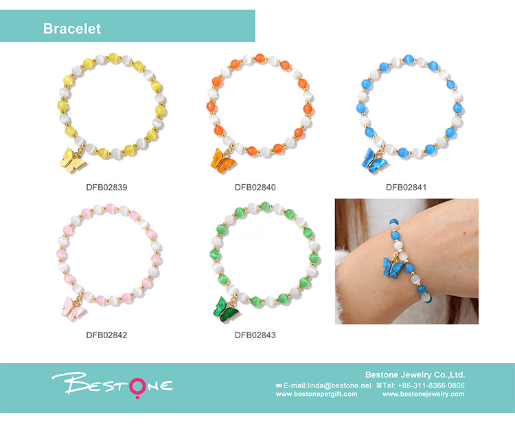 Two-Tone Cat Eye Beaded Bracelet with Gold Beads Two-Tone Cat Eye Beaded Bracelet with Gold Beads