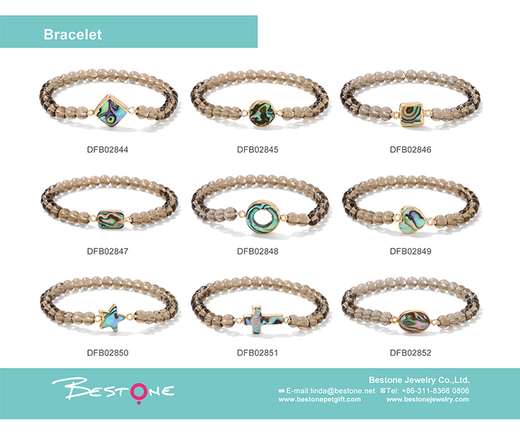 Smoky Quartz Beaded Stretch Bracelet with Abalone Shell Shape Accent