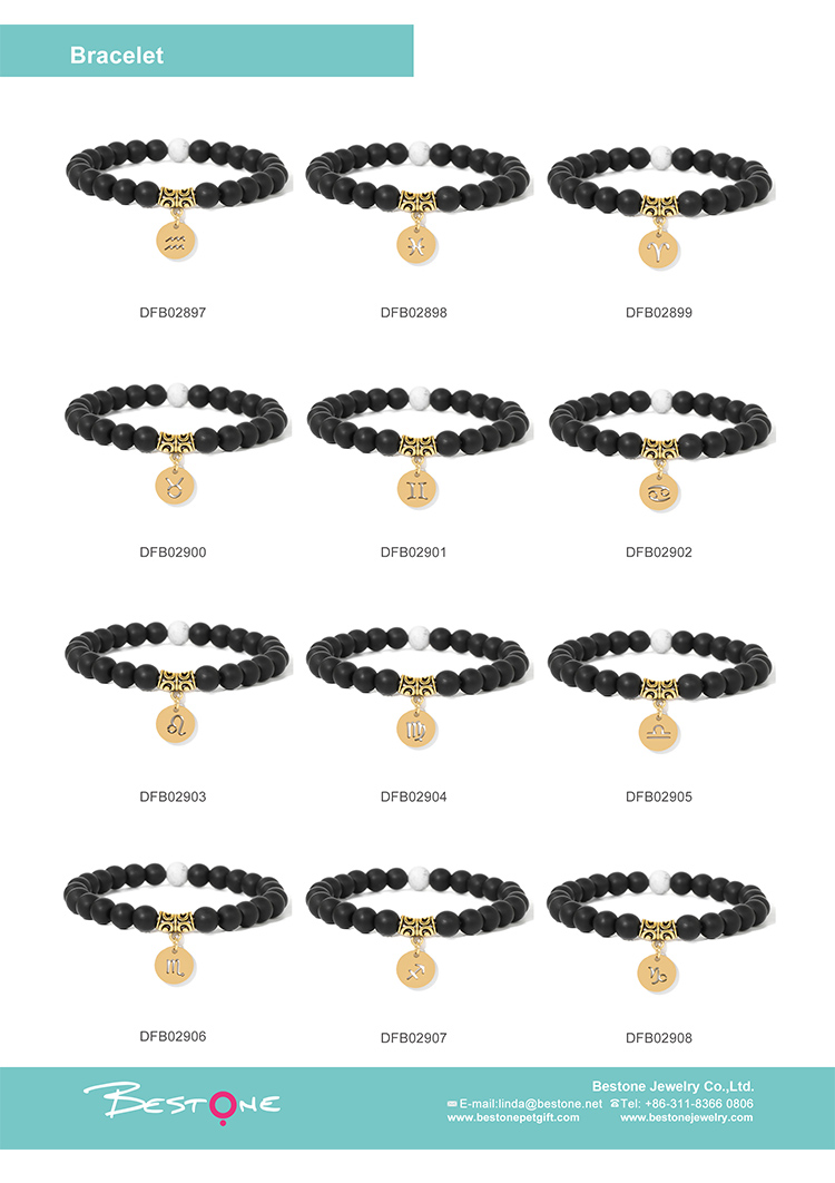 Zodiac Stretch Bracelet Collection (8mm Matte Black Glass