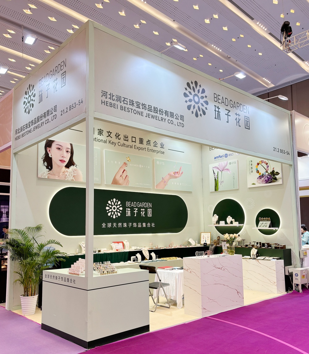 Bestone at the 139th Canton Fair | Explore 9 Product Categories from One Reliable Supplier