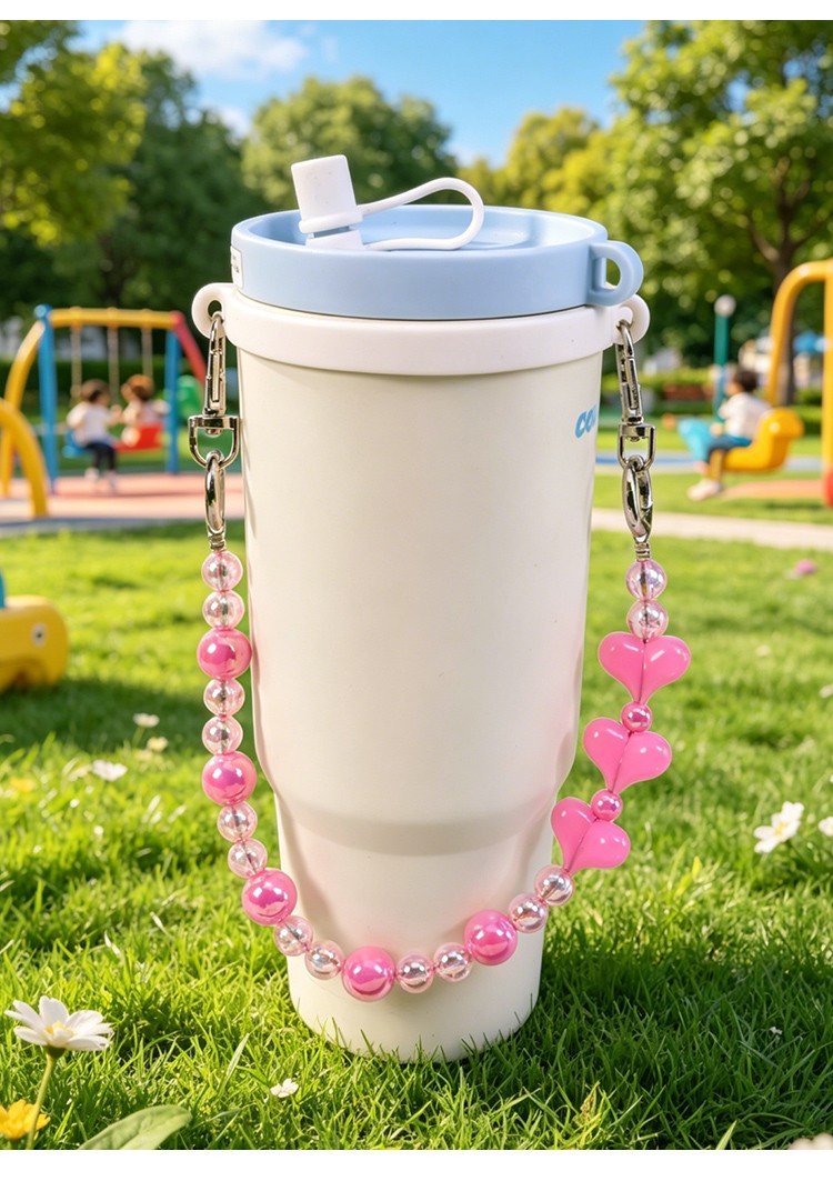 Custom Acrylic Beaded Tumbler Cup Charm Chain for Stanley Cups Custom Acrylic Beaded Tumbler Cup Charm Chain for Stanley Cups