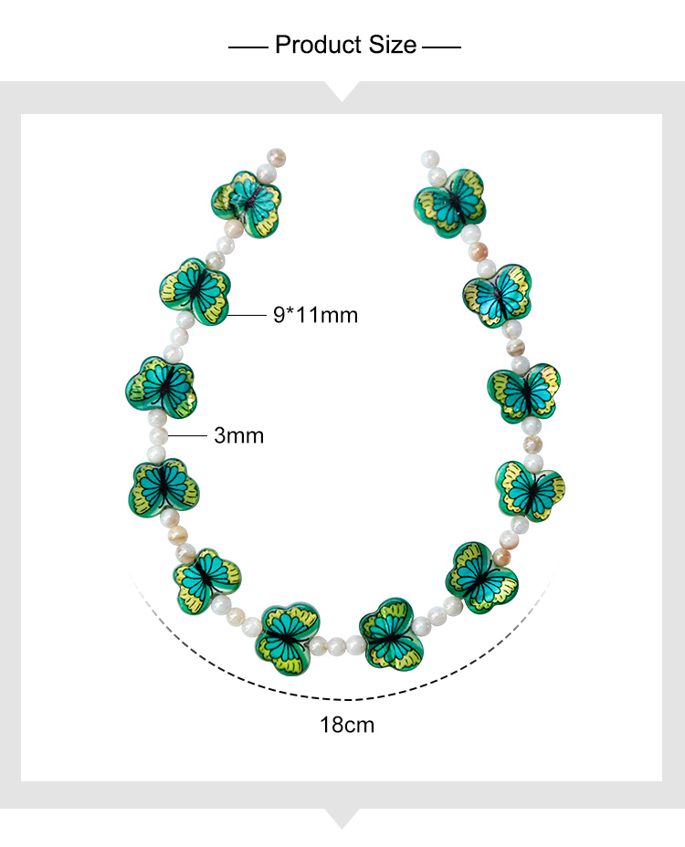 Printed Rectangle Shell Butterfly Bead Strand Printed Rectangle Shell Butterfly Bead Strand