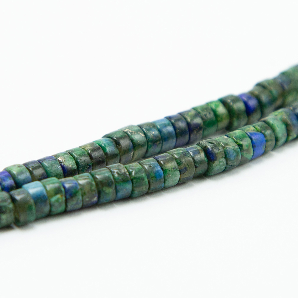 2×4mm Lapis Disc