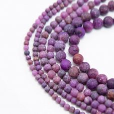 Matte Kunzite Round Beads