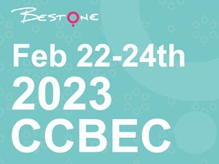 The 2023 ShenZhen Exhibition(Spring)