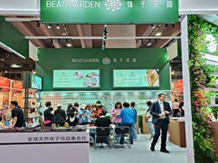 The Canton Fair Was Restarted Offline After the Epidemic