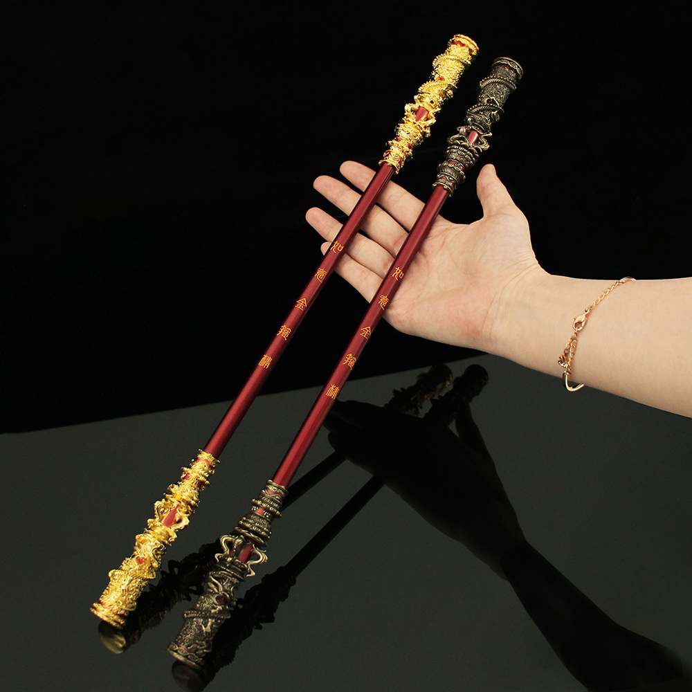 Black Myth Wukong Ruyi Jingu Bang 40cm gold plated