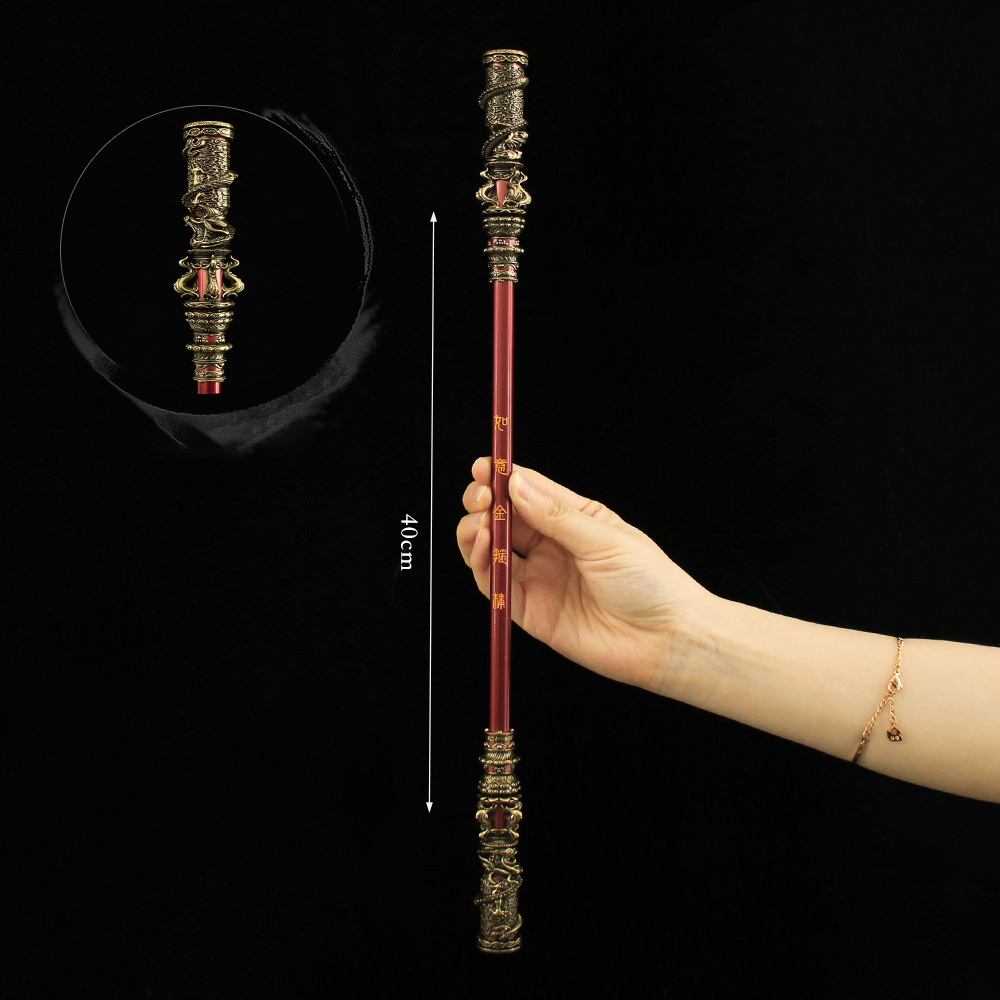 Black Myth Wukong Ruyi Jingu Bang 40cm gold plated
