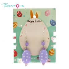 Purple Easter Egg Earrings