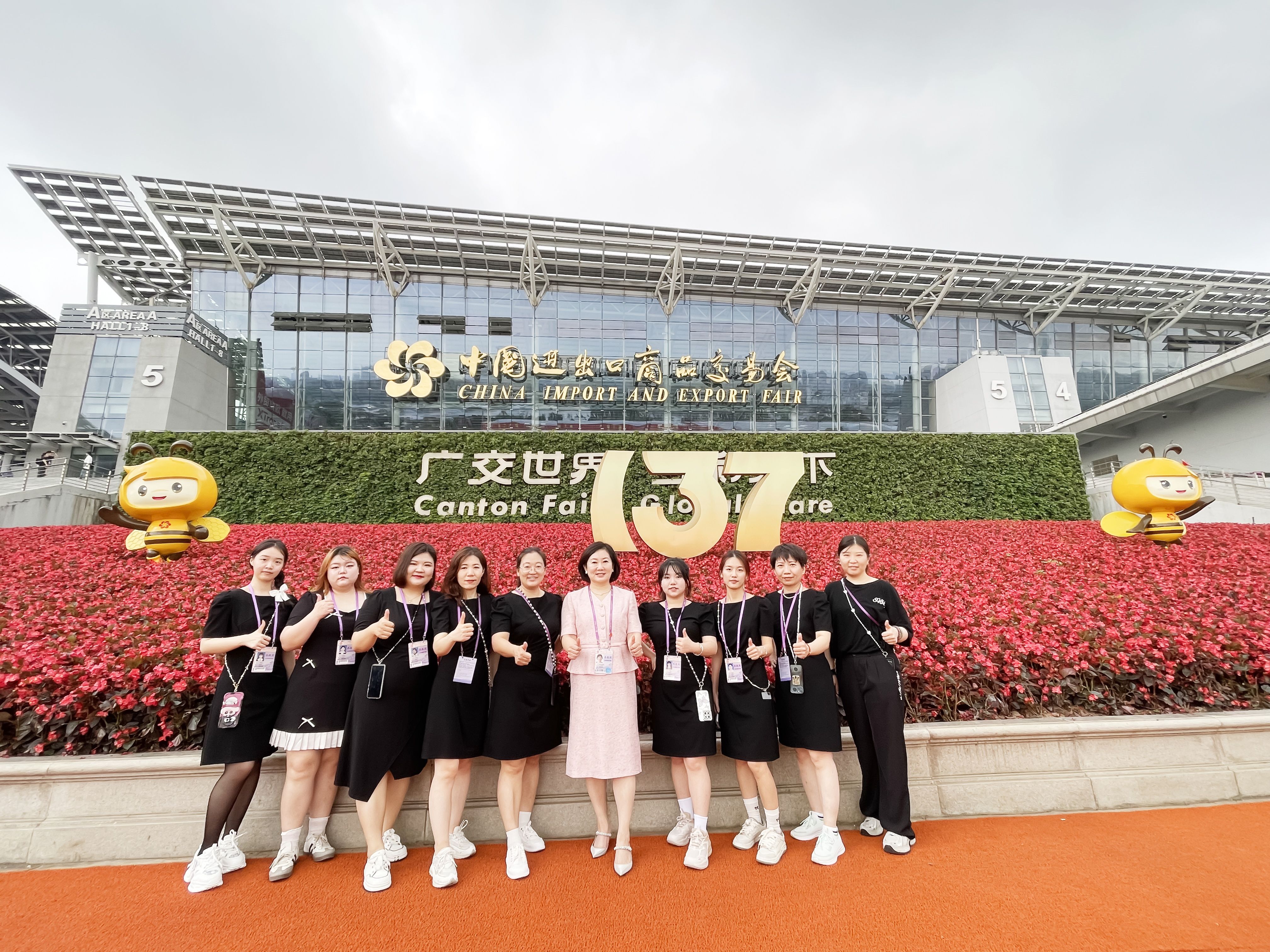 Empowering Culture, Going Global | Bestone Jewelry Presents 3,000+ SKUs & Cultural Gifts at the 137th Canton Fair