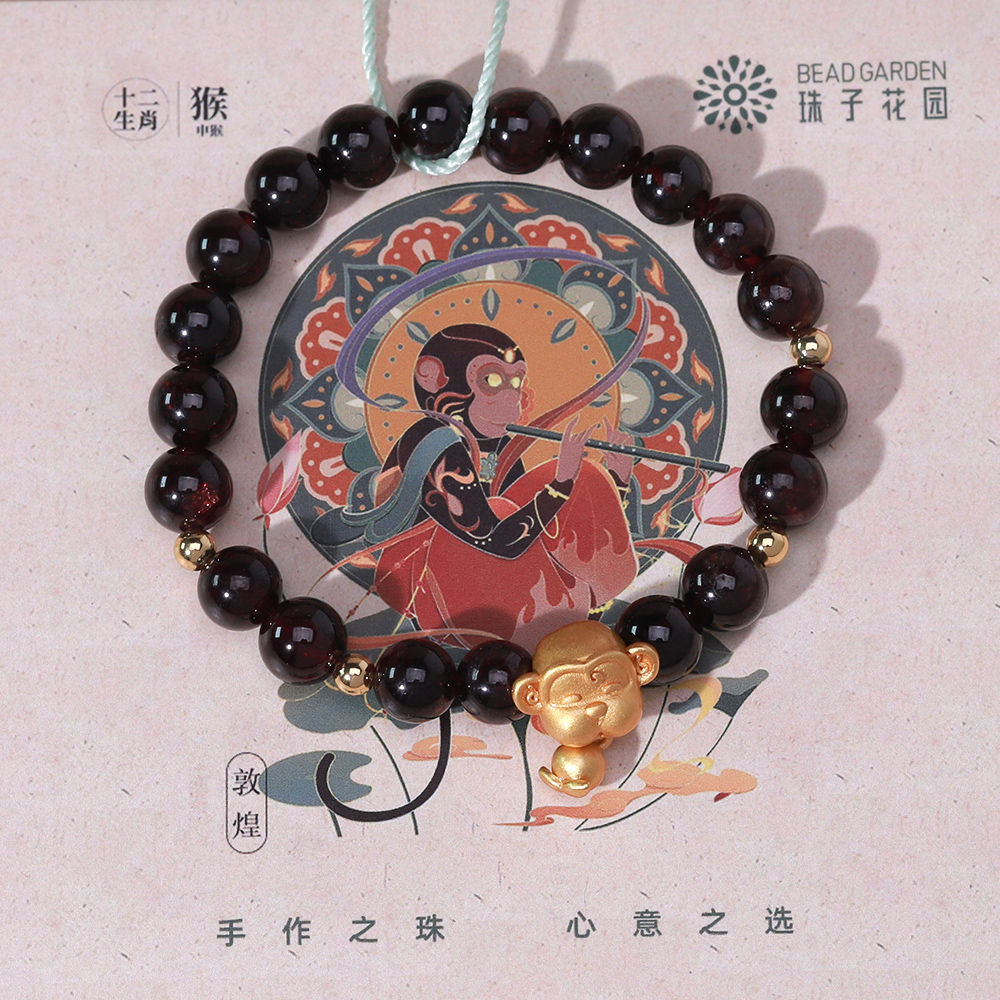 12 Chinese Zodiac Signs Crystal Jewelry Collection