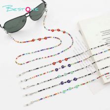 Handcrafted Beaded Eyeglass Chain with Floral Accents – 70cm – Mixed Color Styles Available