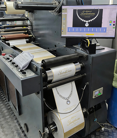 Customization Support