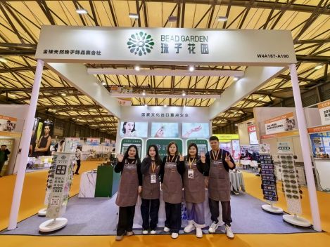 BEAD GARDEN Showcases Natural Bead Jewelry & DIY Solutions at CCF Shanghai 2026