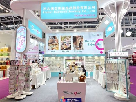 Bestone at the 139th Canton Fair | Explore 9 Product Categories from One Reliable Supplier