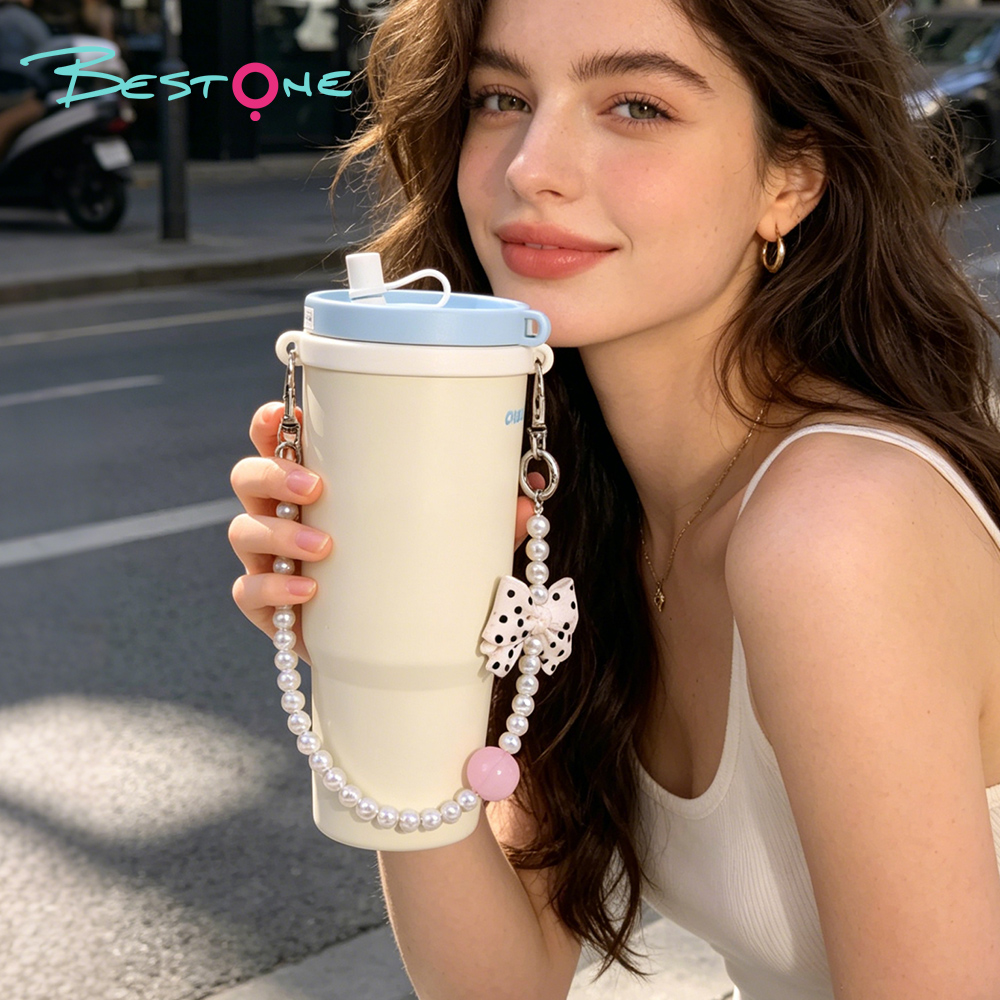 Custom Pearl Beaded Tumbler Cup Charm Chain for Stanley Cups