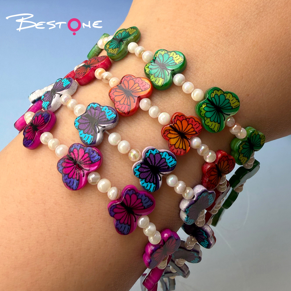 Printed Rectangle Shell Butterfly Bead Strand